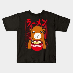 Capybara loves Ramen Kids T-Shirt